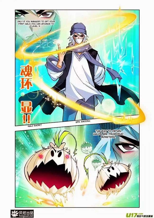 Soul Land I Chapter 4 25